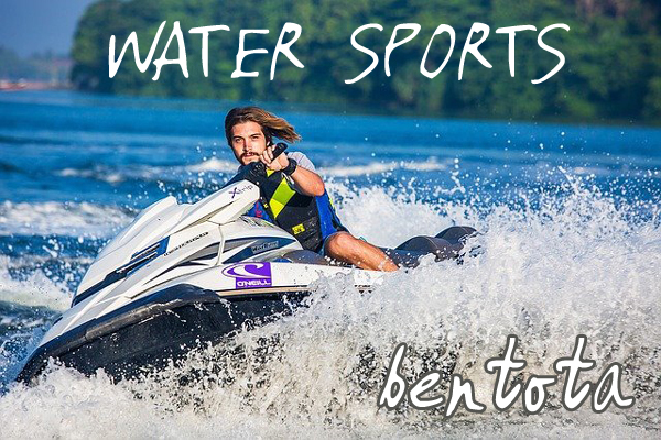 Bentota - Water Sports